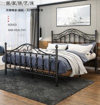 Simple modern wrought iron bed Double bed Princess bed Iron frame bed Nordic style 1 21 51 8 meters Simple single