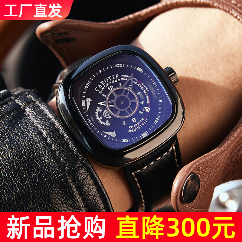 Friday Fully Automatic Mechanical Watch with Large Square Dial Men's Watch 2026 New Model Black Men's Watch Friday Fully Automatic Mechanical Watch with Large Square Dial Men's Watch 2026 New Model Black Men's Watch