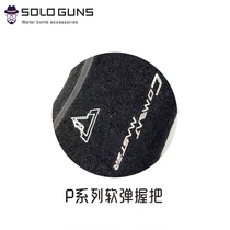 KUBLAI KUBLAI Khan P1 original SI TTI handmade hot P3 toy model N1N3 lower body crafts