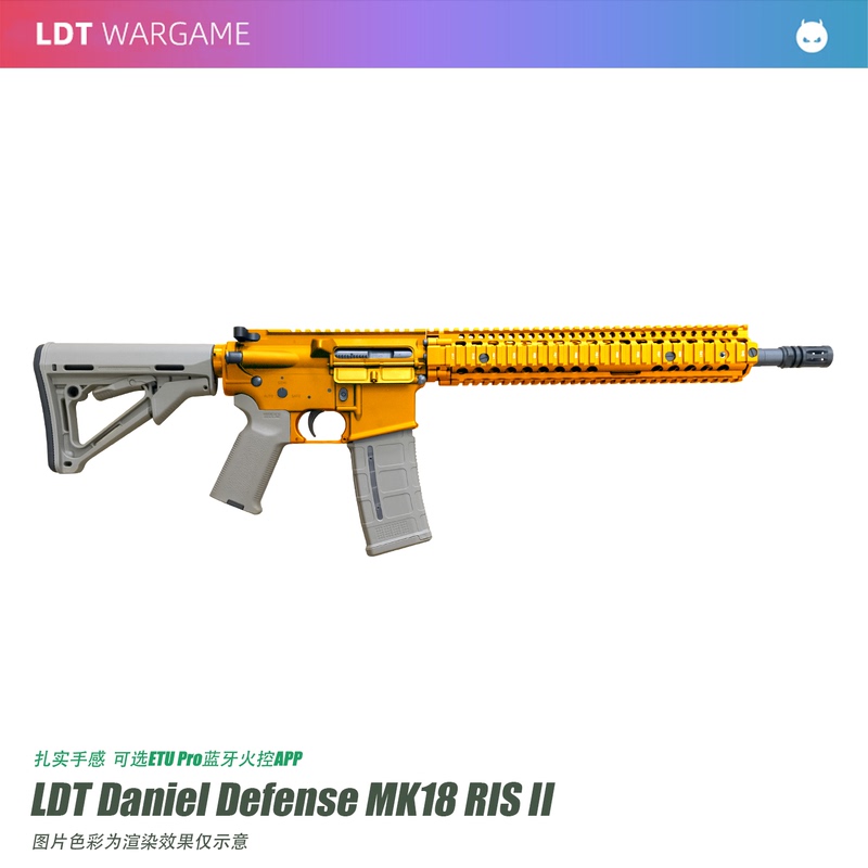 Ldt Mk18 Ris2 Generation Fully Gold-Plated Assembled Finished Product Ldx7075 Atm Wave Electric Continuous Fire Toy Model M4 Ldt Mk18 Ris2 Generation Fully Gold-Plated Assembled Finished Product Ldx7075 Atm Wave Electric Continuous Fire Toy Model M4