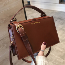 chic texture small bag female 2021 New Tide Korean version of all cross body shoulder portable fashion retro small square bag