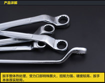 Thick double-headed torx wrench car machine repair tool lifetime warranty 8-32mm full specifications