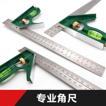 300mm stainless steel multifunctional combination angle ruler horizontal movable straight angle ruler with horizontal bubble 45 degree 90 degree ruler