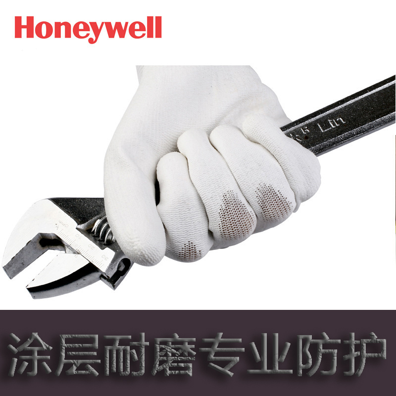 American honeywell Honeywell 2132255CN nylon wear-resistant anti-slip electrostatic work gloves palm dipped in PU
