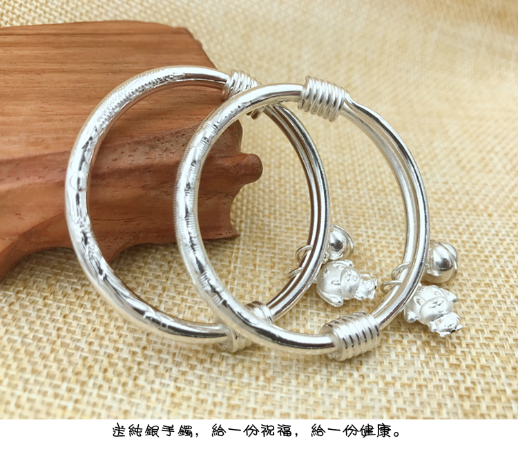 Gà đực và gà cái, em bé, rồng, em bé, trẻ em, trẻ em, 999, bạc sterling, vòng đeo tay, vòng chân, trăng tròn, chuông quà tặng sinh nhật vòng đôi