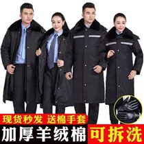 Winter cold protection clothing multi-functional medium-length extended cashmere coat reflective strip windproof cotton-padded coat for warmth