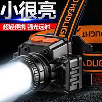 Small headlight super bright rechargeable Mini small head-mounted strong light miners lamp field rechargeable durable portable super bright