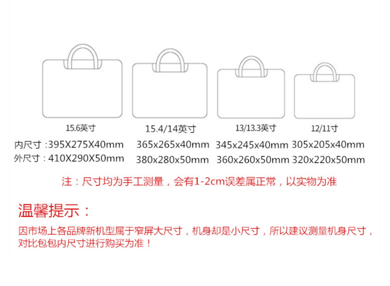 Millet red redmibook14 túi máy tính xách tay nữ dễ thương phim hoạt hình nhỏ tươi macbook táo air13.3 Huawei matebook14 inch vinh quang túi xách tay 15,6 inch không thấm nước - Phụ kiện máy tính xách tay miếng dán laptop lenovo