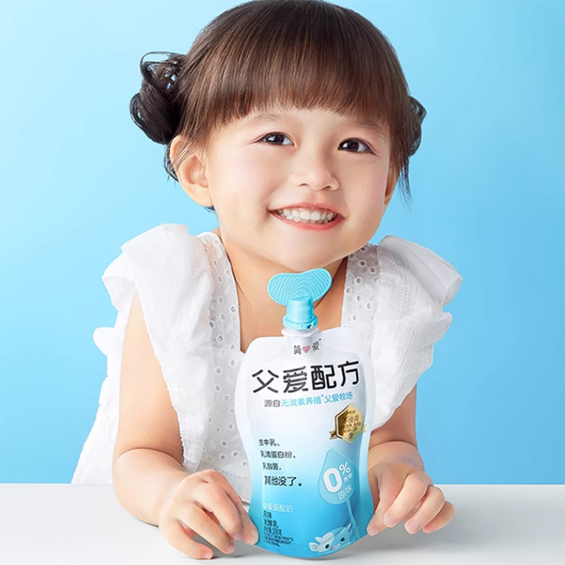 简爱父爱配方原味0%蔗糖100g*12袋儿童宝宝酸奶0代糖风味发酵乳