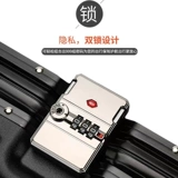 Универсальный трендовый чемодан подходит для мужчин и женщин, увеличенная толщина, 24 дюймов