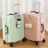 Универсальный чемодан, коробка, 20 дюймов, 24 дюймов