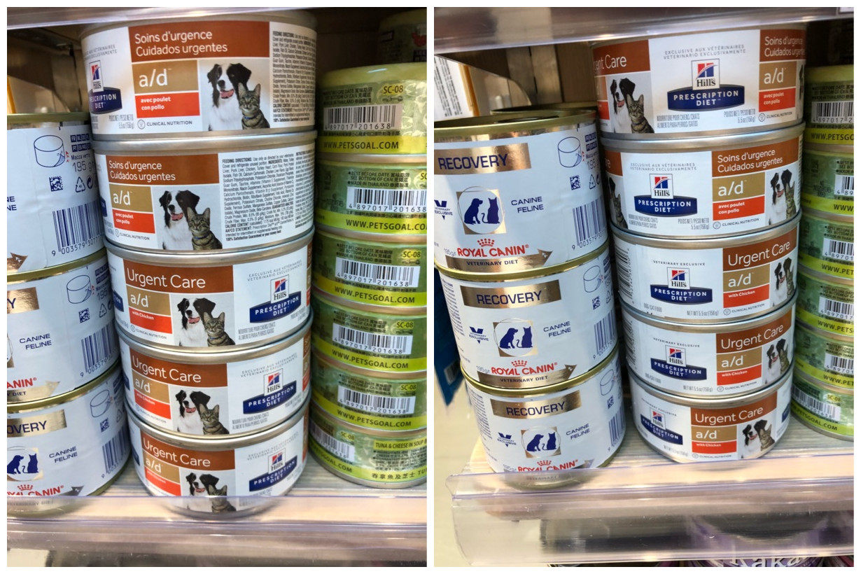 Hong Kong purchase Hill dog cat with ad canned after sterilization recovery effect is 156G