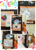 Hong Kong licensed American Fomo salmon vegetable formula whole cat food 5 pounds 15 pounds