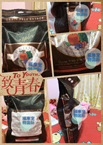 Hong Kong to buy American fromm no Valley hunted Bird all poultry vegetables tears Teddy corgi dog food 4 pounds of 12 pounds