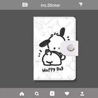 Игривая пача