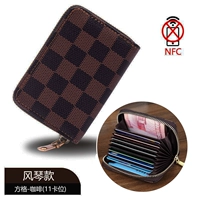 【Fangge-Coffeee】 9 Положение карты+2 документы