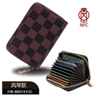 【Fang Ge-Coffee】 16 Положение карты+2 документы