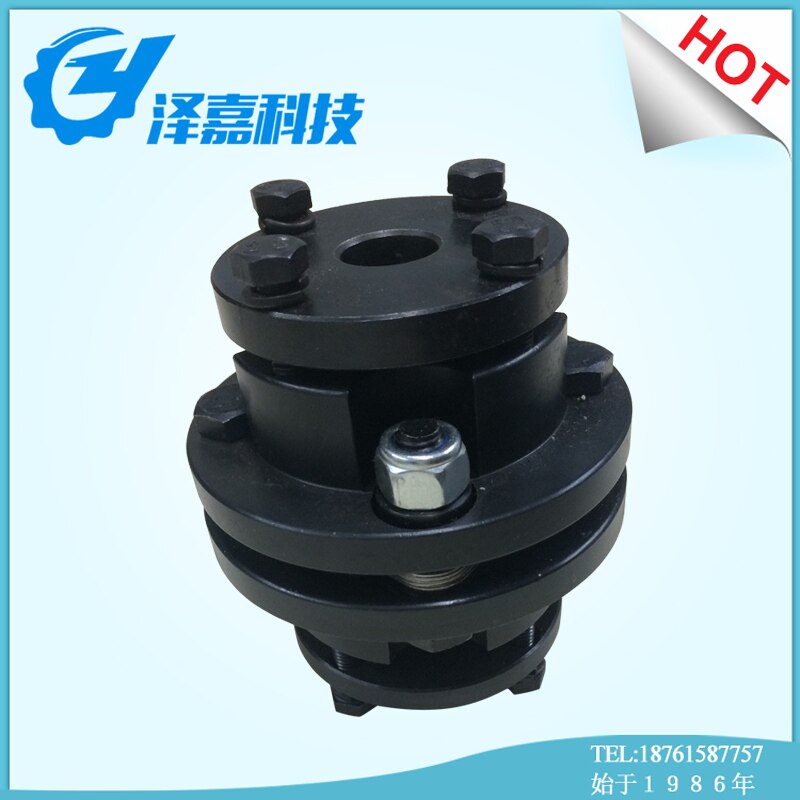 ZJM expansion sleeve diaphragm coupling Tensioning elastic buffer large torque keyway-free quick lock stainless steel coupling