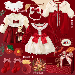 Newborn Baby Gift Box, Baby Gift, Full-Month Gift, Newborn Baby Winter Clothing Set, High-End First Birthday Gift