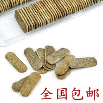 Thickened type warmer special platinum catalyst hand warmer hand warmer coal head media core cotton sheet pad ignition head universal