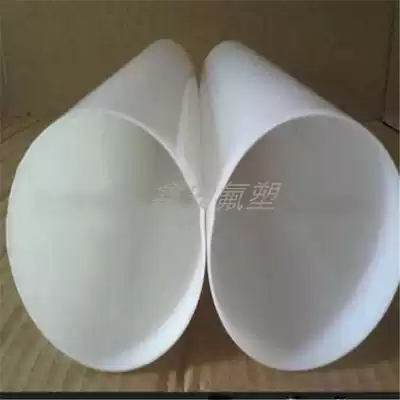 Factory direct sales custom white PE hose tape core tube plastic die plastic die slitting