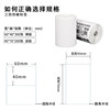 Station Label Printing Paper 60×40 Portable Express Delivery Storage Thermal Paper Pick-Up Code Label Sticker Oil-Proof