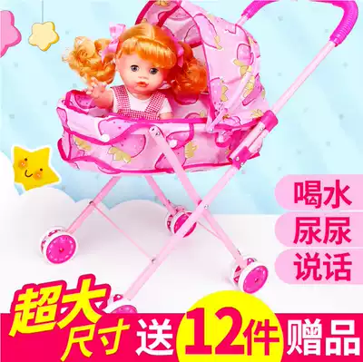 Doll home decoration Kindergarten materials Baby model nursing doll simulation girl girl Yang surnamed baby toy cart