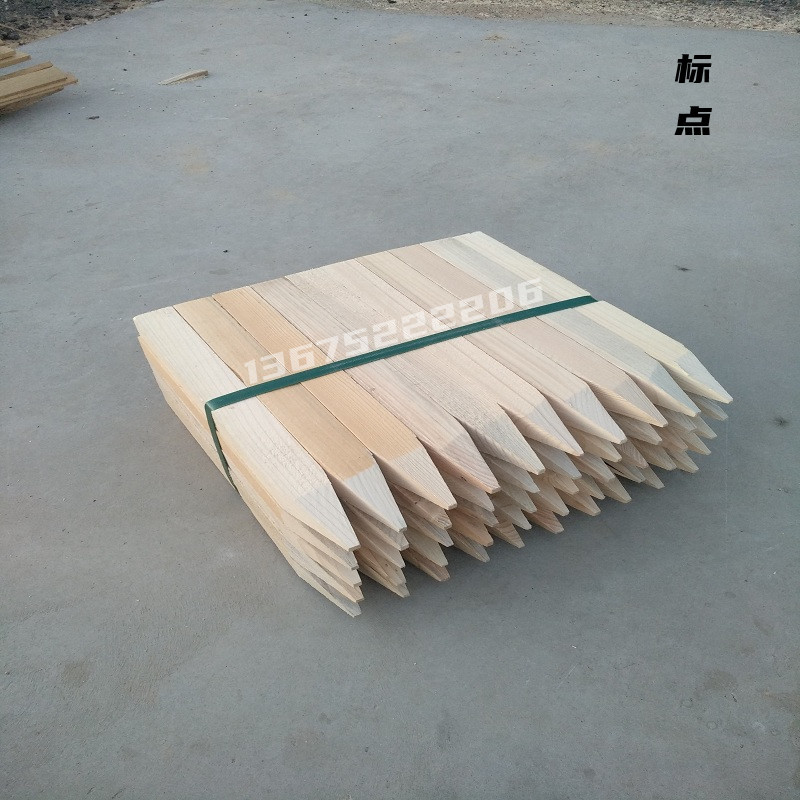 Hard Sharpened New Pine Wood Pile site Mapping and measuring wooden pile piling works to measure various small wooden stumps-Taobao