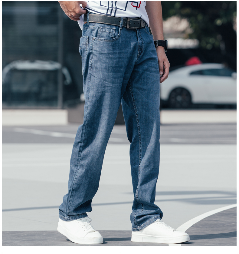 Mùa hè mỏng quần jeans nam Tiansi căng thẳng và béo cỡ lớn mới quần dài nam - Quần jean shop quần áo nam