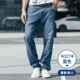 Mùa hè mỏng quần jeans nam Tiansi căng thẳng và béo cỡ lớn mới quần dài nam - Quần jean