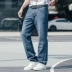 Mùa hè mỏng quần jeans nam Tiansi căng thẳng và béo cỡ lớn mới quần dài nam - Quần jean quần jean nam Quần jean