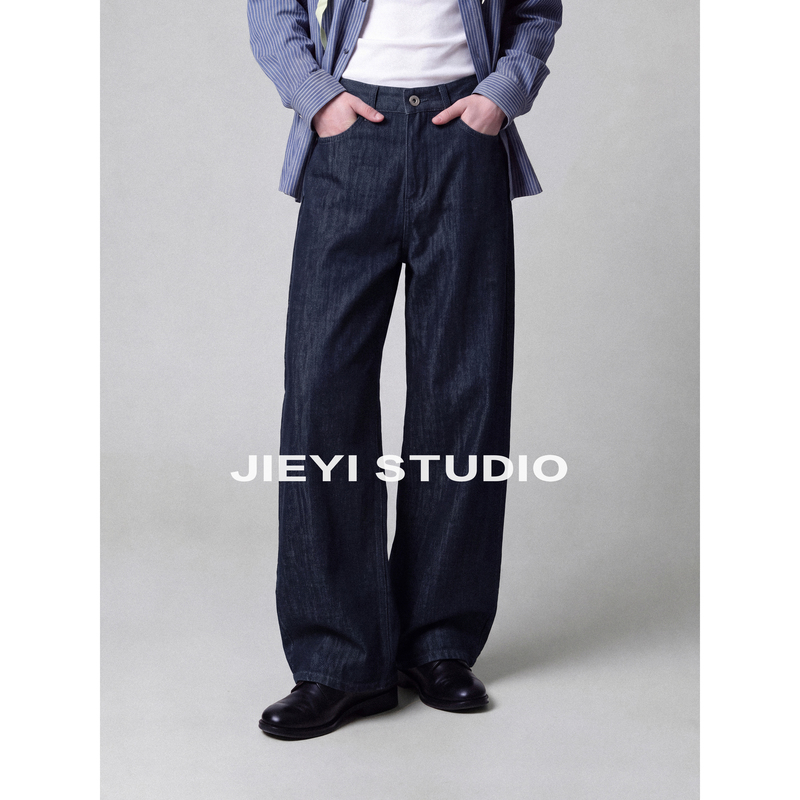 Jieyi 【100% Pure Cotton 13.8 Ounces】Variegated Blended Dark Blue Original Color A-Line Denim Wide-Leg Pants Jieyi 【100% Pure Cotton 13.8 Ounces】Variegated Blended Dark Blue Original Color A-Line Denim Wide-Leg Pants