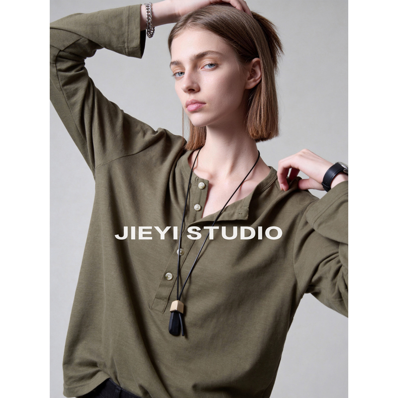 Jieyi Tencel Lyocell Cotton Blend Long-Sleeve Knit T-Shirt for Men, Comfortable Henley Collar High-Tech Top Jieyi Tencel Lyocell Cotton Blend Long-Sleeve Knit T-Shirt for Men, Comfortable Henley Collar High-Tech Top