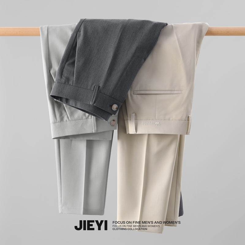 Jieyi Summer New Trendy Men's Slim Fit Dress Pants Vintage Drape Non-Iron Business Versatile 9/10 Length Pants