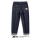 JIEYI elastic waist light luxury workwear denim harem pants fashionable men's 9-point retro summer pint-size pants