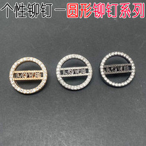 Round sticky diamond LOVE letter glue metal high-quality rivets shoes hats bags clothing accessories DIY handmade