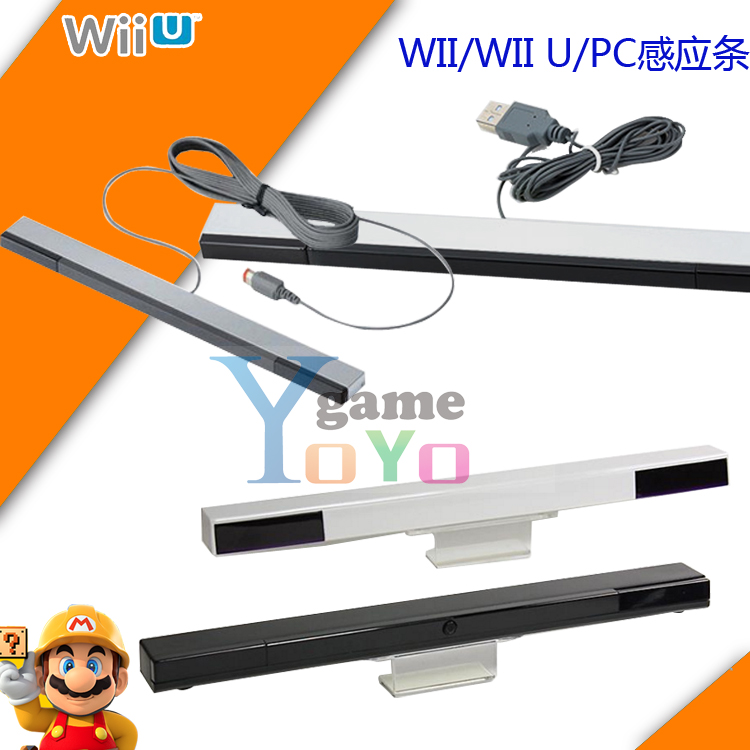 Wii wired sensor strip modified usb computer pcwii simulator special sensor strip