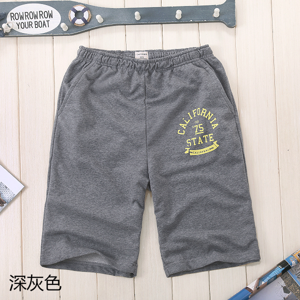 Pantalon pyjama jeunesse - Ref 742207 Image 11