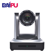 HD video conference camera 30x zoom drive-free USB2 0 interface telemedicine teaching camera