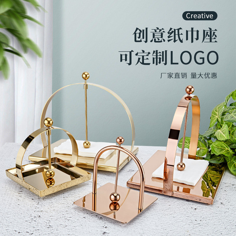 Creative Stainless Steel Paper Towels Box Dining Room Hotel Table Noodle Paper Towel Rack Napkin Holder Napkins shelf Desktop