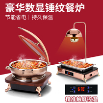 Buffet food heat preservation lamp commercial electric heating heat preservation oven barbecue heat preservation table heating food heat preservation lamp catering