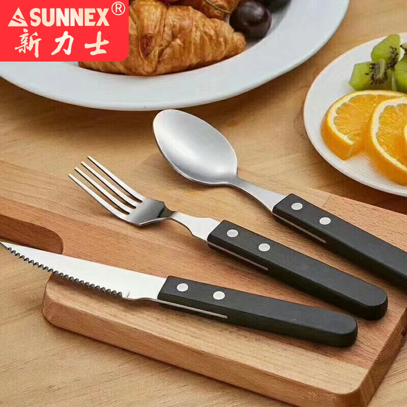 New Rix Stainless Steel Western Food Cup - spoon wood handle C60 series three - piece suit