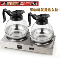 Stainless steel coffee pot household hand made coffee appliances coffee oven heated by electromagnetic oven