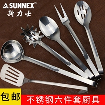 New Rix Stainless Steel Hotel Spoon with hook kitchen spoon thicker tableware long handle soup spoon spoon home cooking