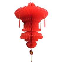 Plastic paper wedding lanterns Red honeycomb waterproof Fulu Dragon Boat Festival Mid-Autumn Festival supplies prayer Qingming lanterns