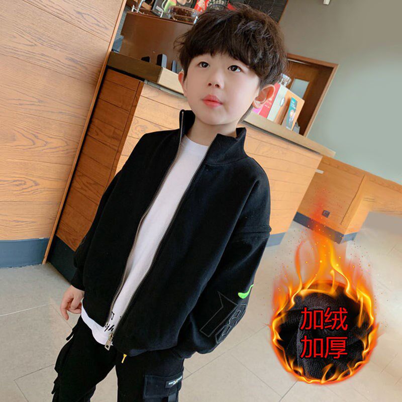 Boys autumn and winter coat Western style plus velvet jacket children's fashionable new autumn clothes in the big boy Korean version of the children's clothing top trend