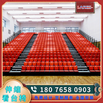 Electric retractable grandstand seats Movable stadium auditorium seats Indoor and outdoor ladder audience chairs can be customized
