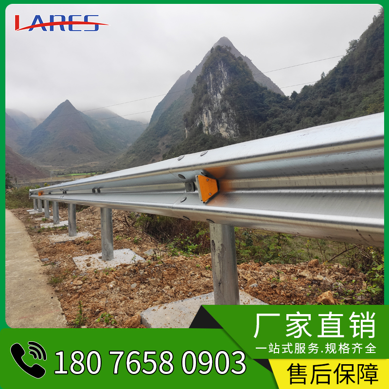 Guangxi rural highway waveform guardrail plate High-speed wave type guardrail road hot dip galvanized beam steel guardrail can be customized