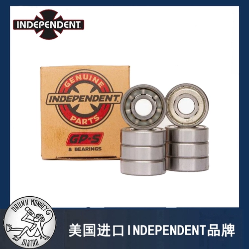 Скидка на 40 %. Пособия Соединенные Штаты импортировали независимые профессиональные скейтборд.