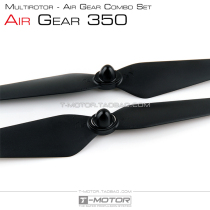 TMOTOR AIR GEAR 350 multi-rotor power set original paddle T9545 self-tightening paddle